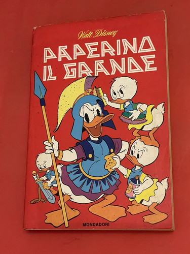 Topolino classici serie - topolino,